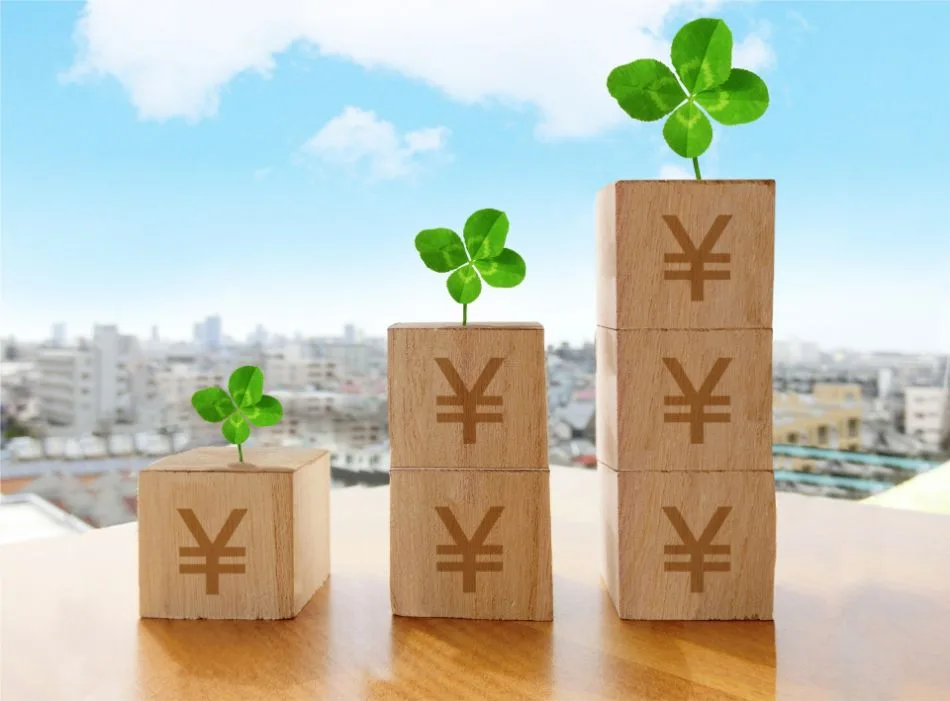 事業承継総合センターの利用料金