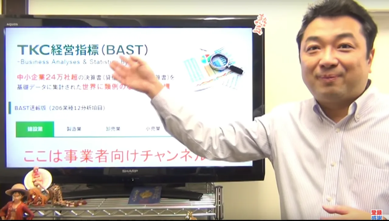 商売を選べる自由★9割の人は選択肢を狭めている現実