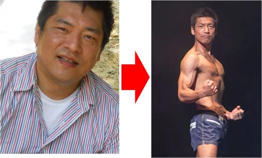 節約社長