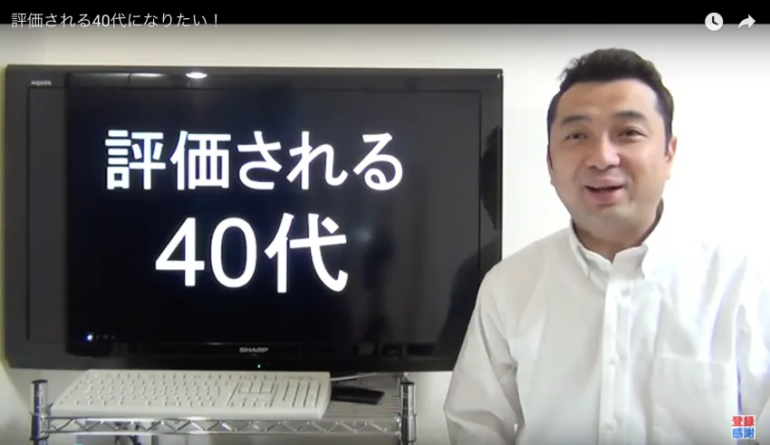 【デジタル給与決済】の中小企業への影響