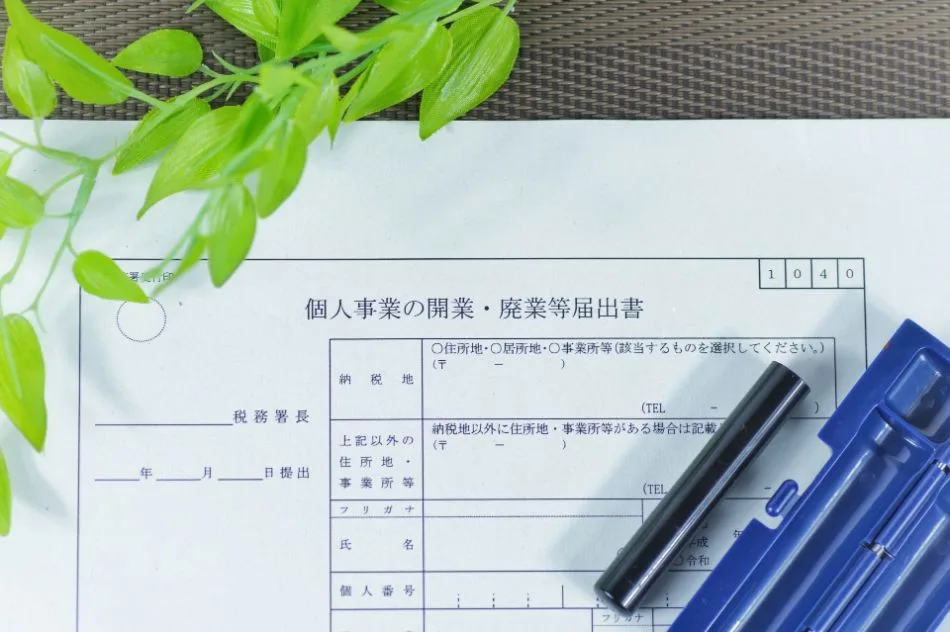 税額のシミュレーションで申告方法を提案してくれる
