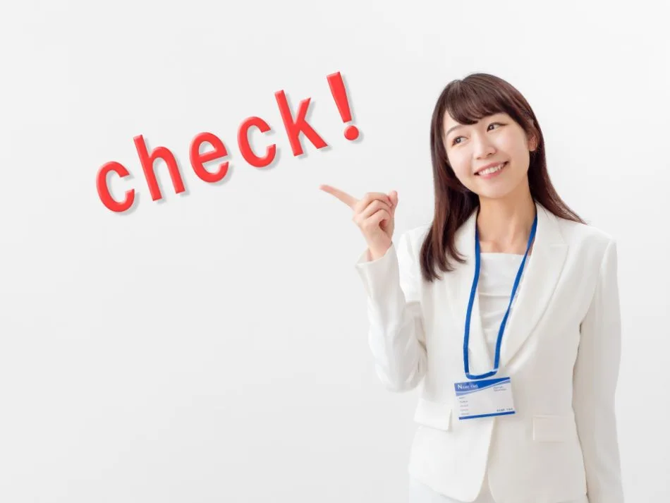 「Misoca」「マネーフォワード クラウド請求」を一緒に使うと更に便利
