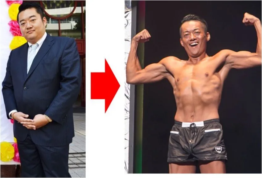 節約社長