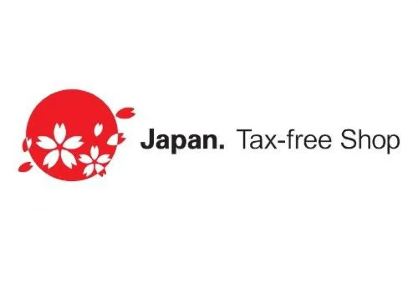 インバウンド消費をこの手に　免税店事業者になろう