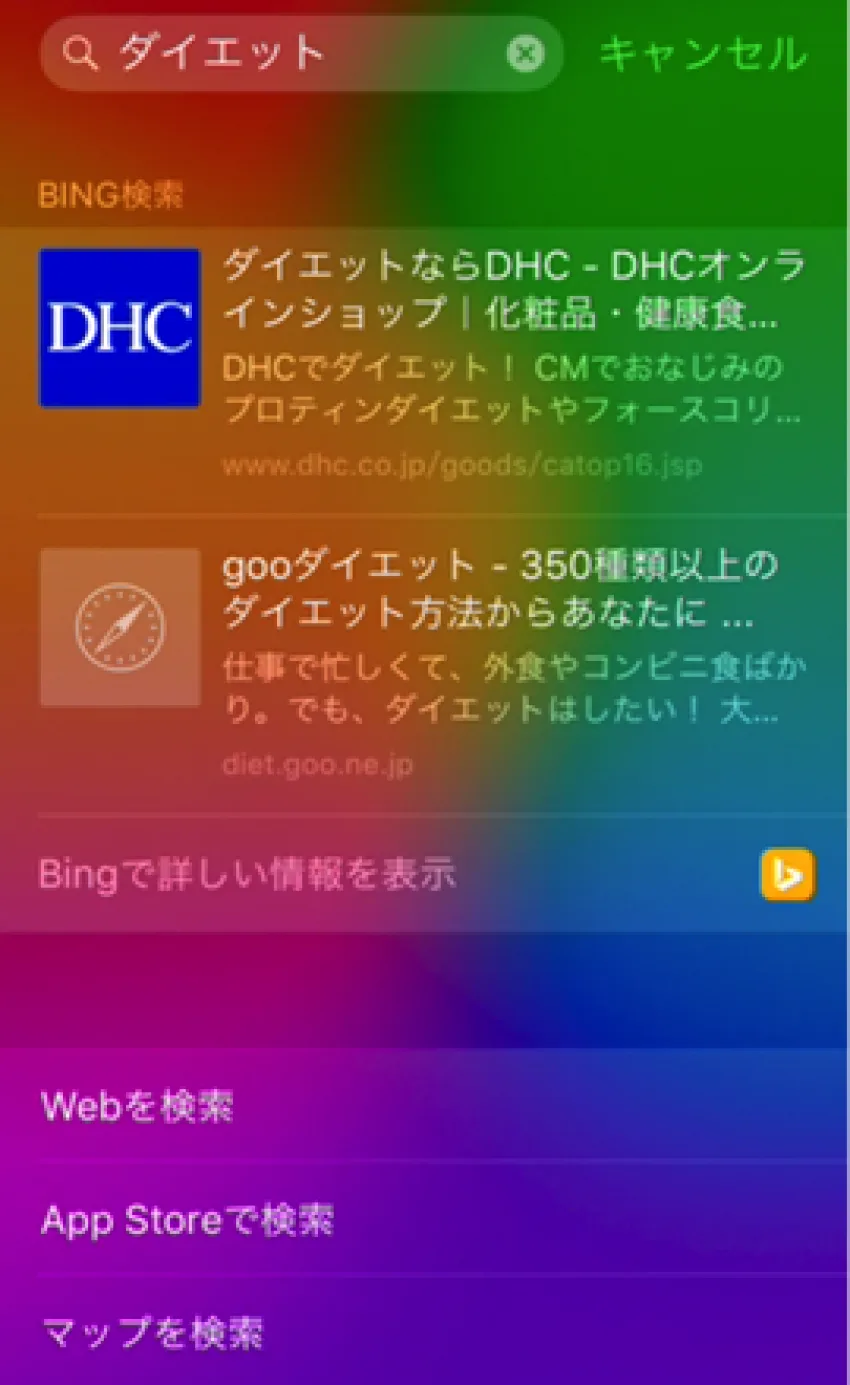 節約社長